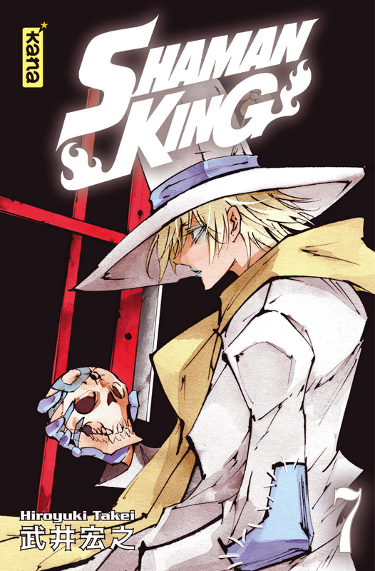 Shaman King - Star Edition Tome 7