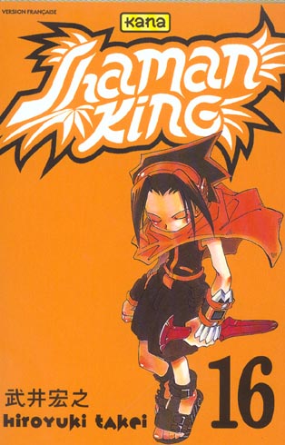 Shaman King. Tome 16