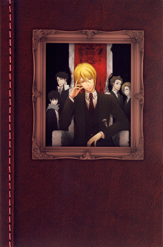 Moriarty Tome 1 : Avec un set de correspondance