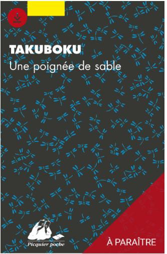 Une poignée de sable
