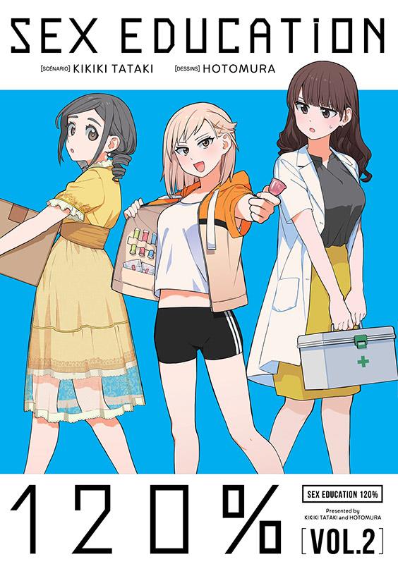 Sex Education 120% Tome 2