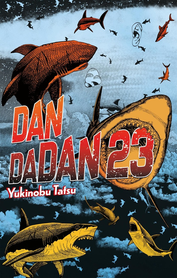 Dandadan Tome 23 - Edition limitée