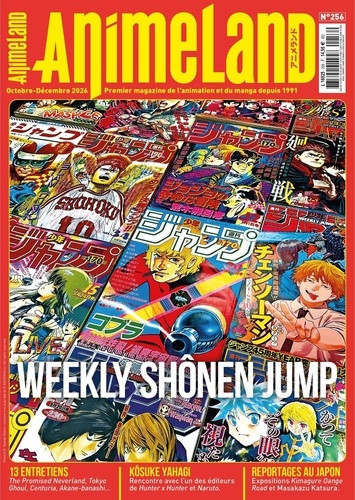 AnimeLand N° 256, Octobre-décembre 2026 : Weekly Shônen Jump
