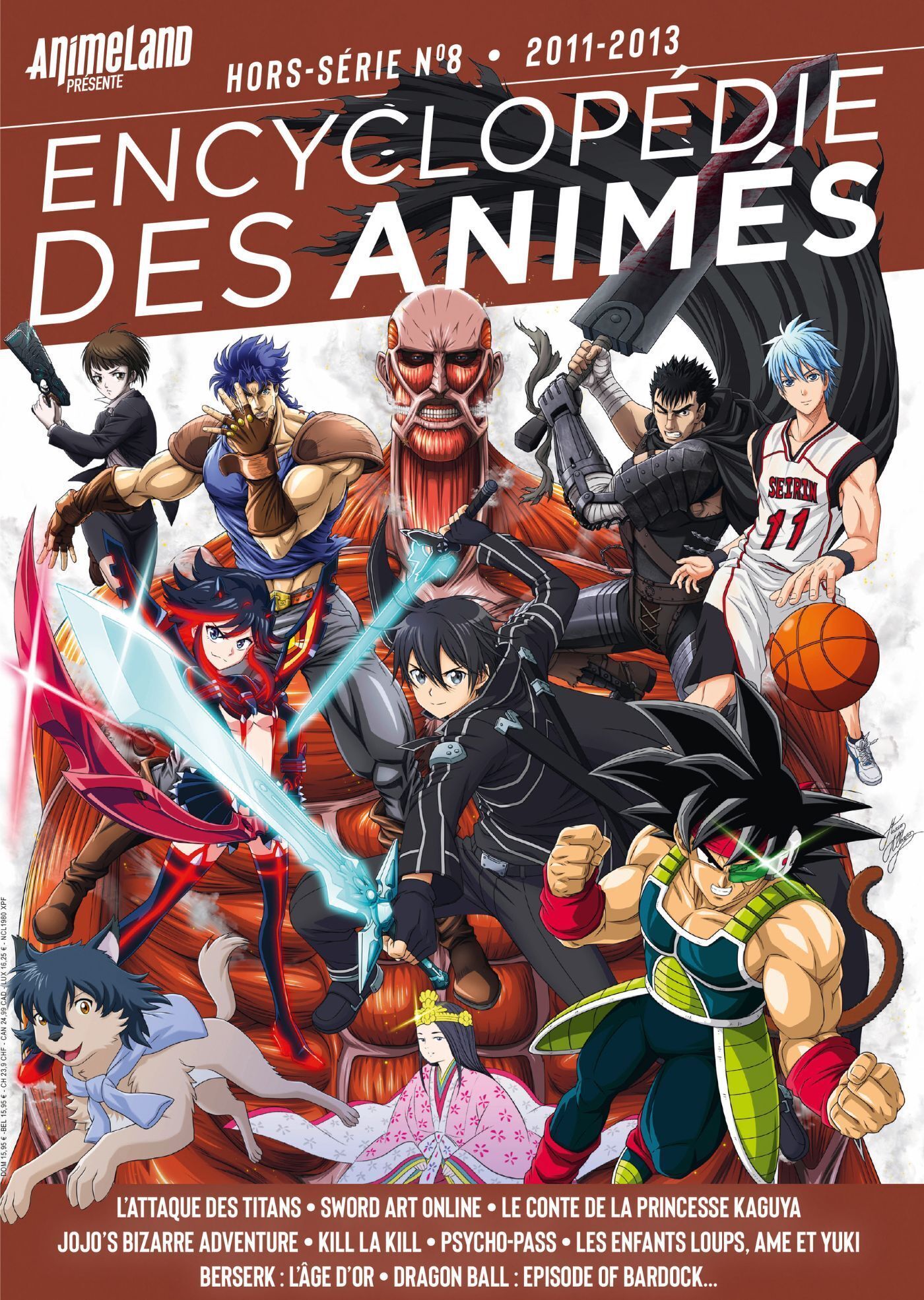 Encyclopédie des animés. Volume 8, 2011-2013