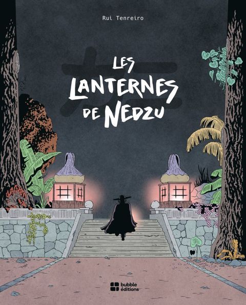 Les Lanternes de Nedzu