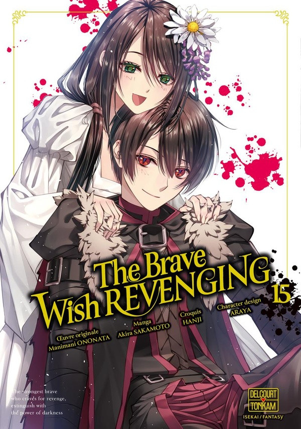 The Brave Wish Revenging T15. 15