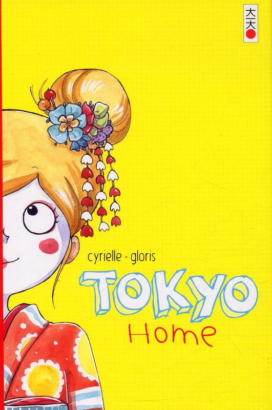 Tokyo Home