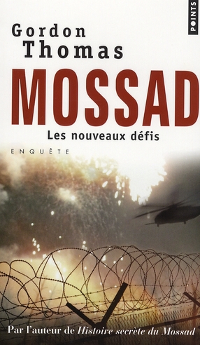 Mossad : les nouveaux défis