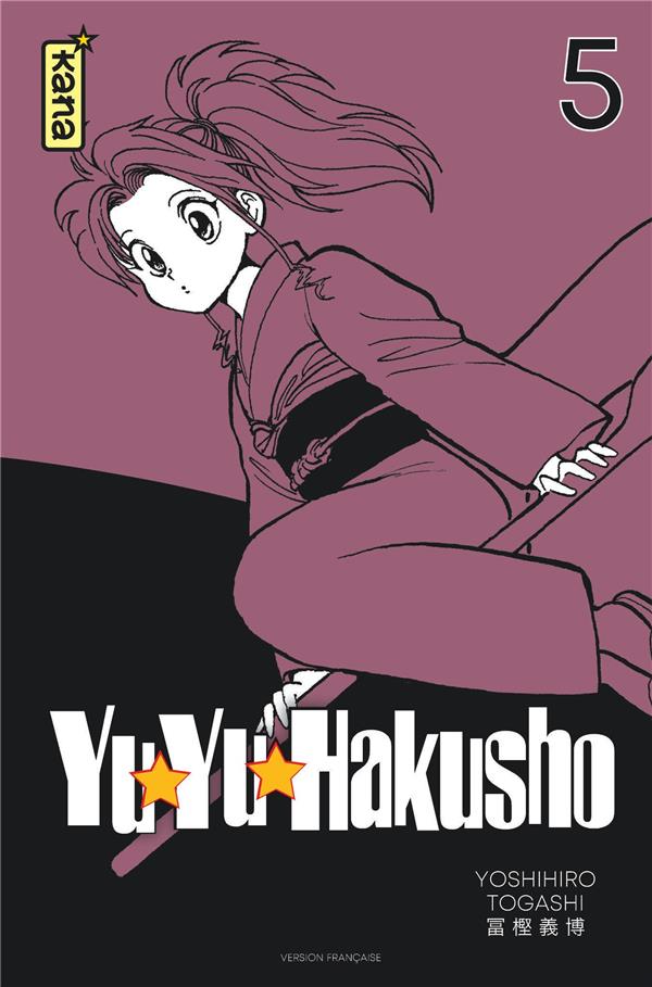Yu Yu Hakusho - Star Edition Tome 5