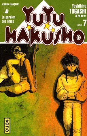Yuyu Hakusho Tome 7