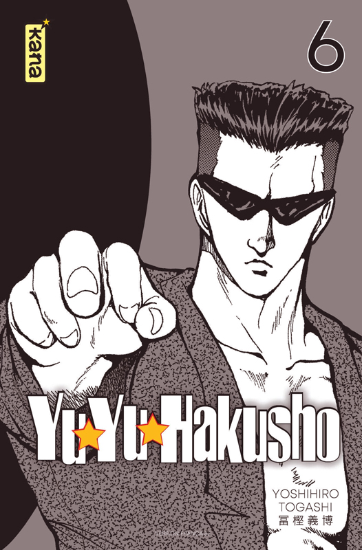 Yu Yu Hakusho - Star Edition Tome 6