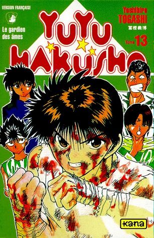 Yuyu Hakusho Tome 13