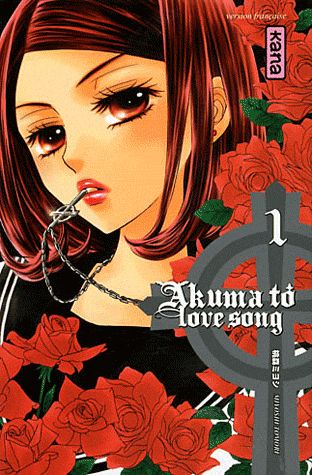 Akuma to love song Tome 1