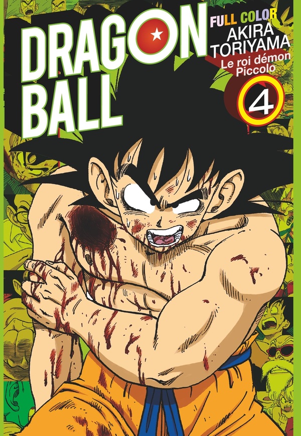 Dragon Ball Full Color : Le roi démon Piccolo Tome 4
