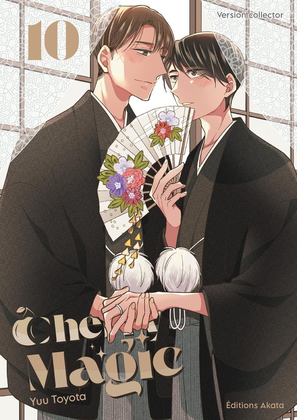 Cherry Magic Tome 10 : Coffret avec Tome 10, 2 fanbooks, 2 silhouettes et 1 décor mariage, 2 ex-libr