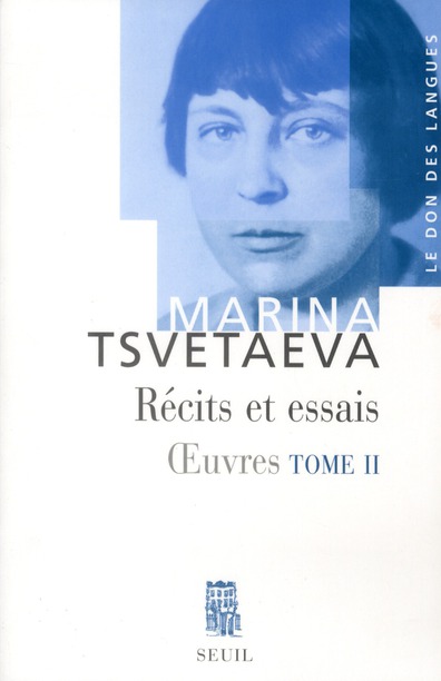 Oeuvres. Tome 2, Récits et essais