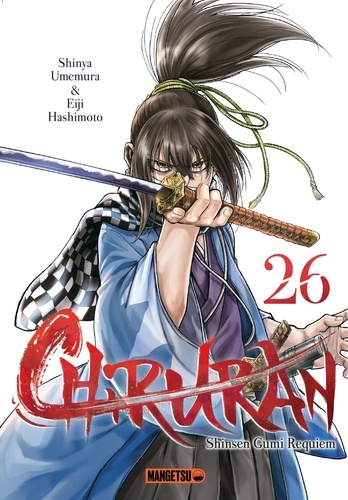 Chiruran Tome 26