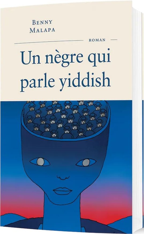 Un nègre qui parle yiddish