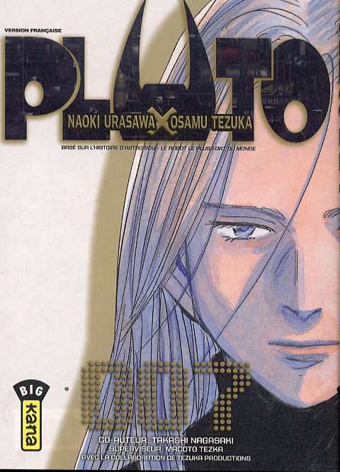 Pluto Tome 7