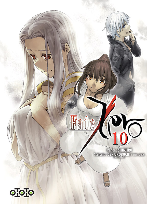 Fate Zero Tome 10