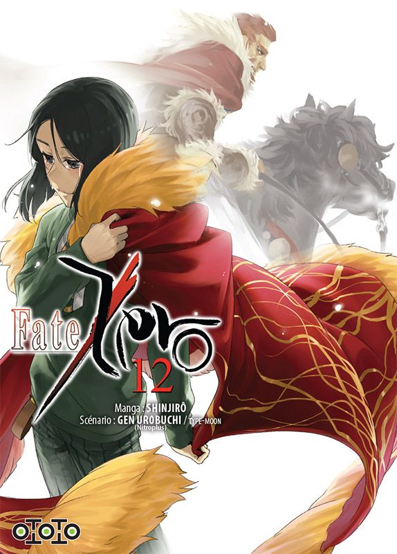 Fate Zero Tome 12