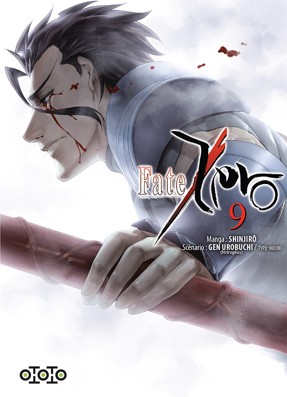Fate Zero Tome 9