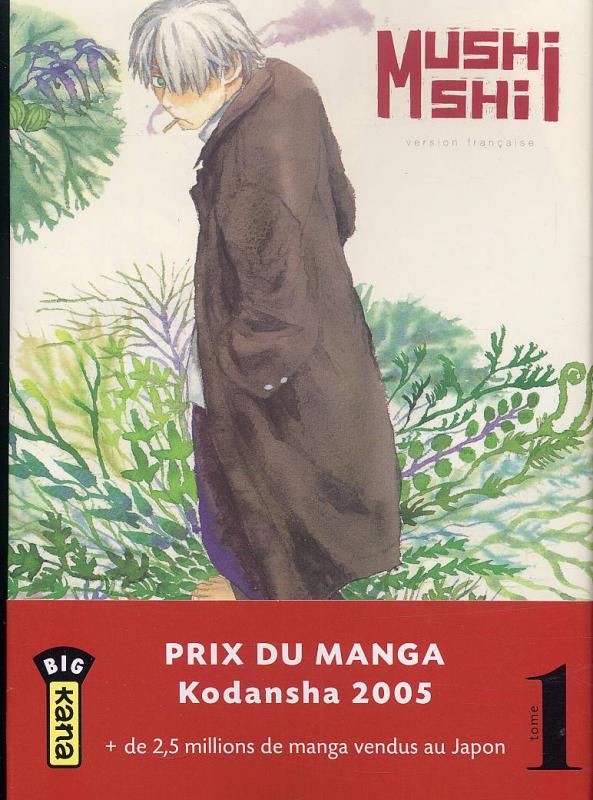 Mushishi Tome 1
