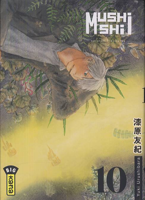 Mushishi Tome 10