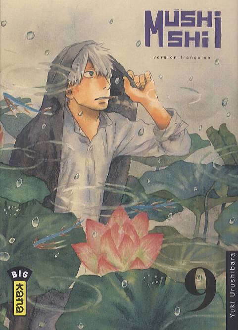 Mushishi Tome 9