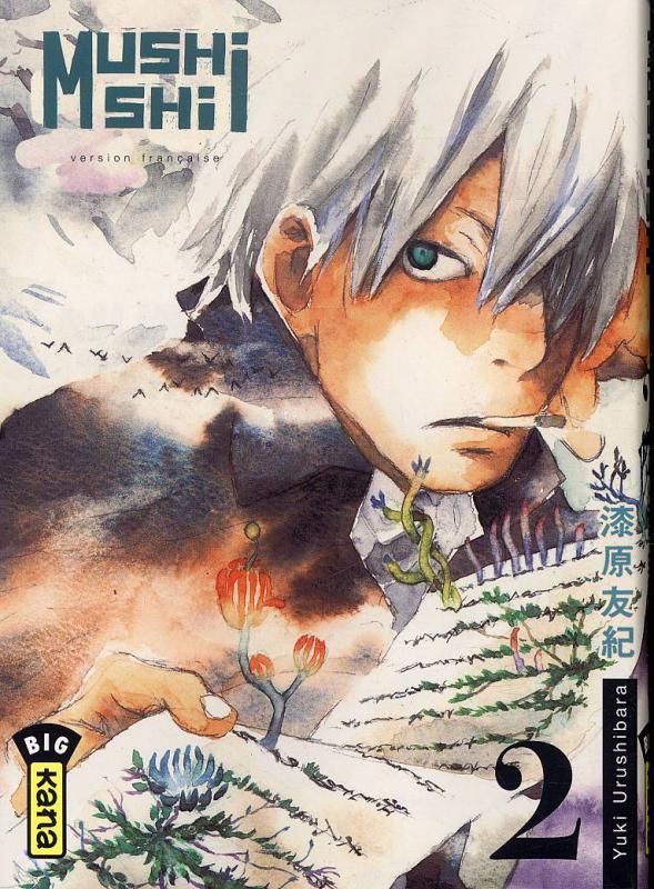 Mushishi Tome 2