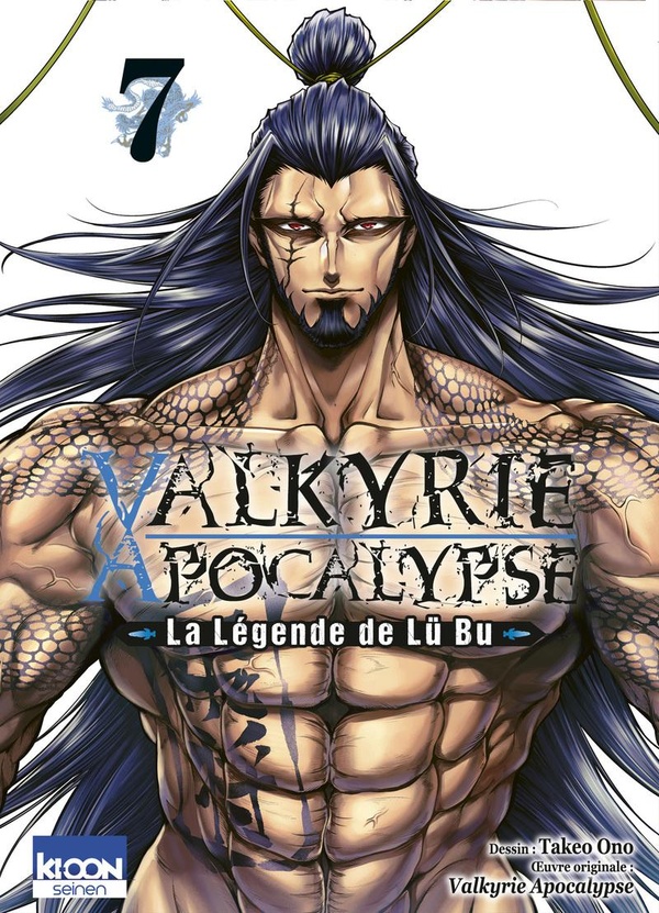 Valkyrie Apocalypse. La légende de Lü Bu Tome 7