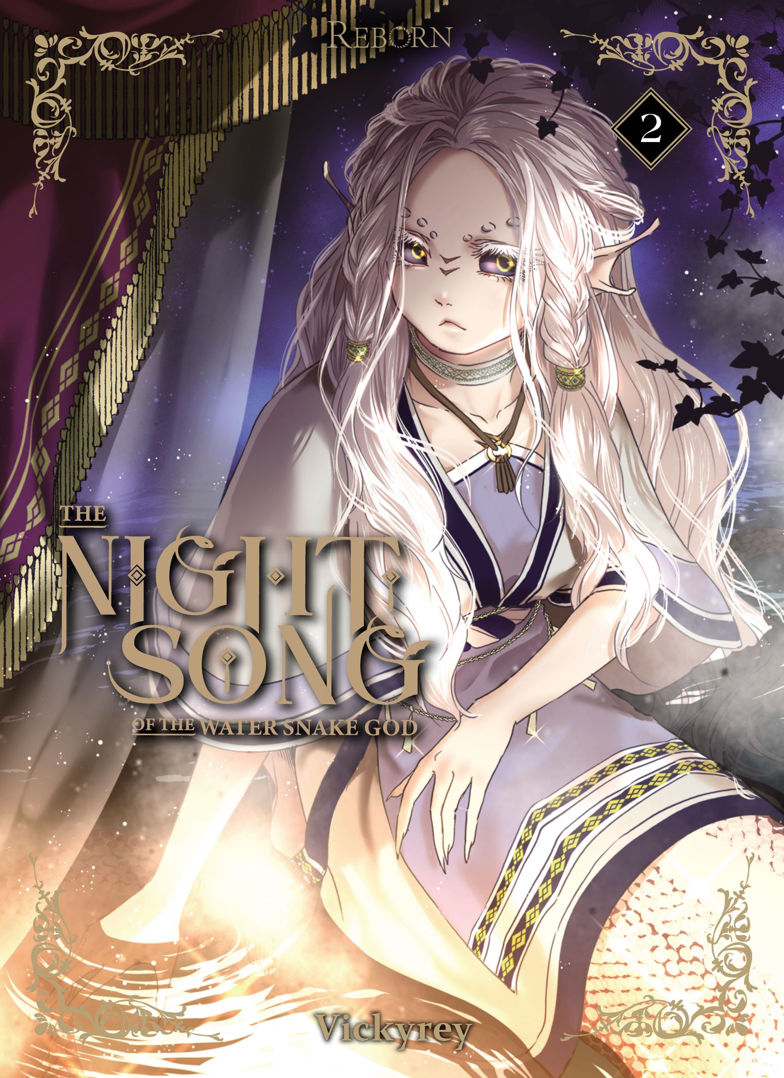 The Night Song of the Water Snake God Tome 2