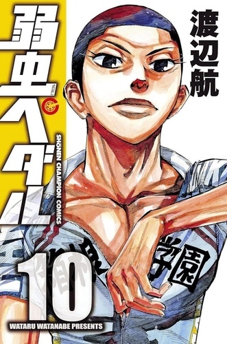 En selle, Sakamichi ! Tome 10