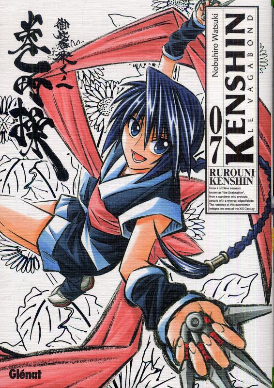 Kenshin le vagabond Tome 7