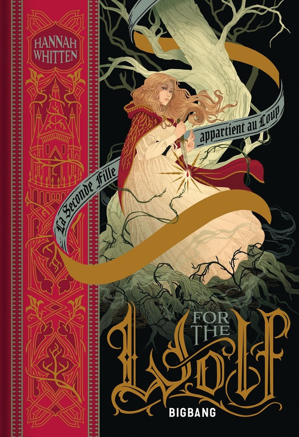 Wilderwood Tome 1 : For the Wolf