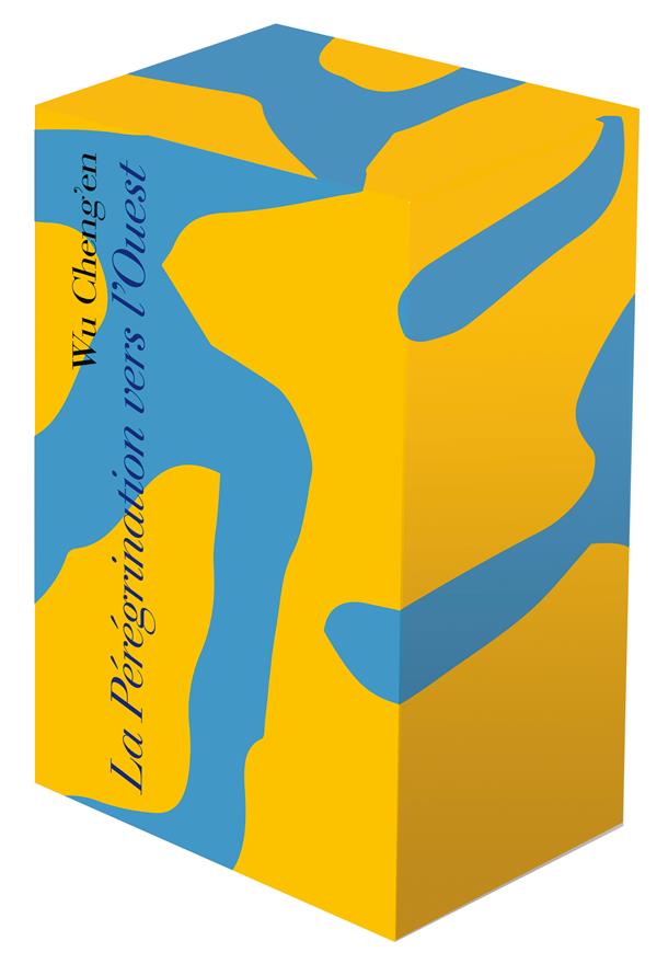 La pérégrination vers l'Ouest : Coffret en 2 volumes : Tome 1 (Livres I-X) ; Tome 2 (Livres XI-XX)