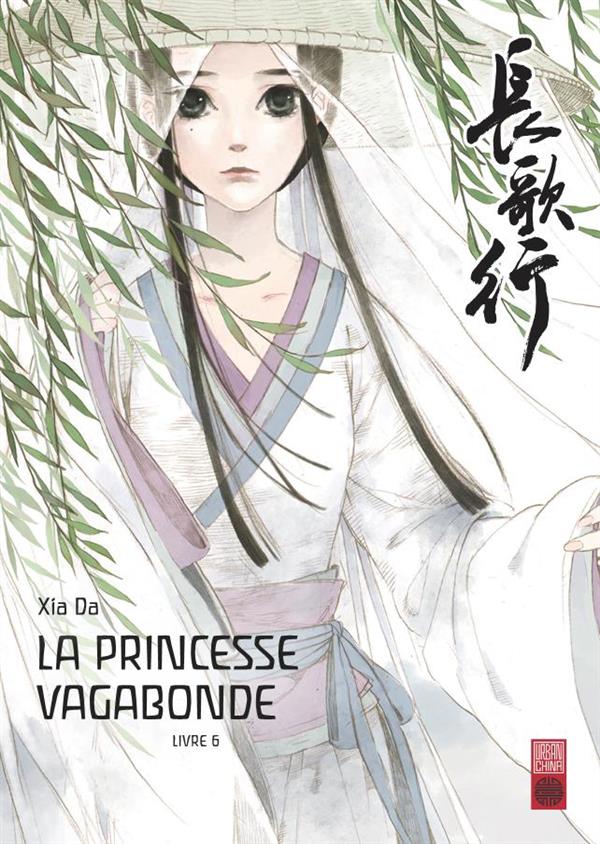 La princesse vagabonde Tome 6