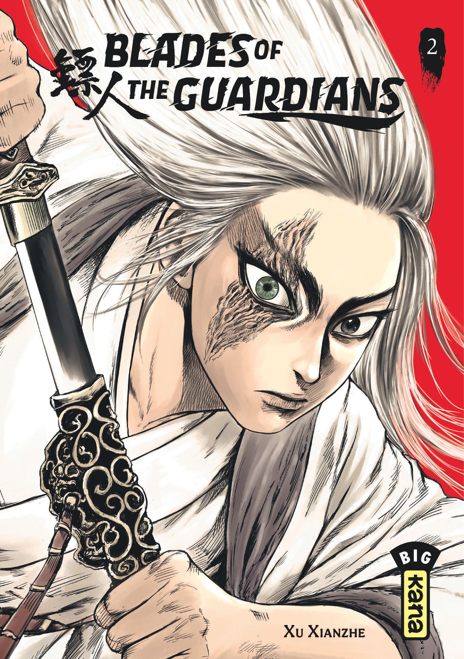 Blades of the Guardians Tome 2