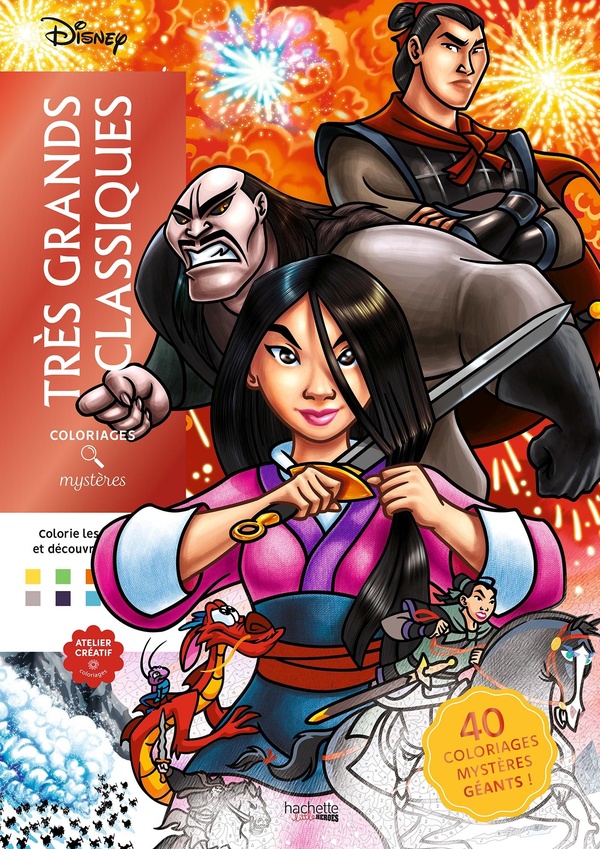 Coloriages mystères Disney très grands classiques