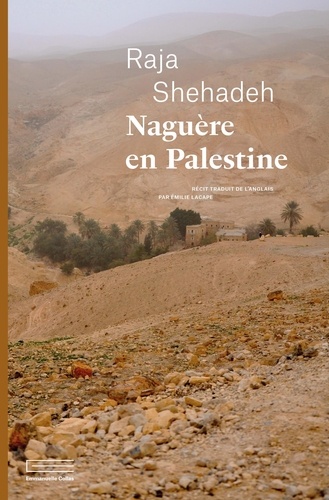 Naguère en Palestine