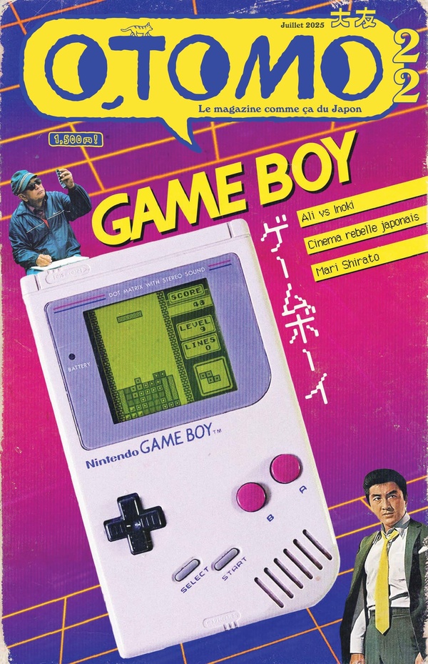 Otomo N° 22 : Game Boy