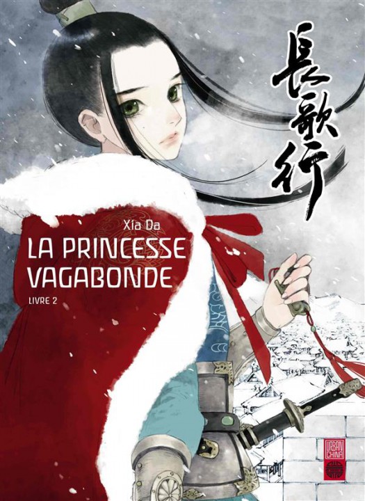 PACK PRINCESSE VAGABONDE T1ET2