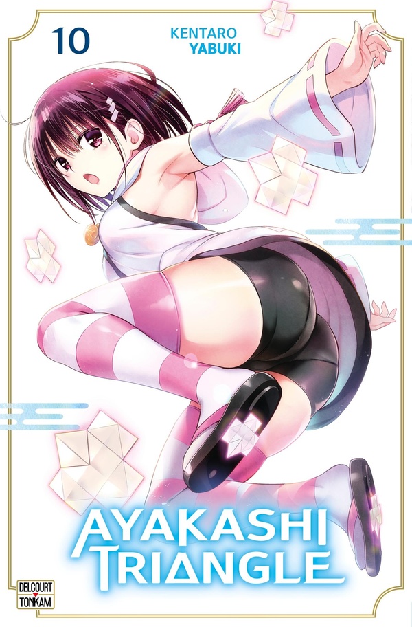 Ayakashi Triangle Tome 10