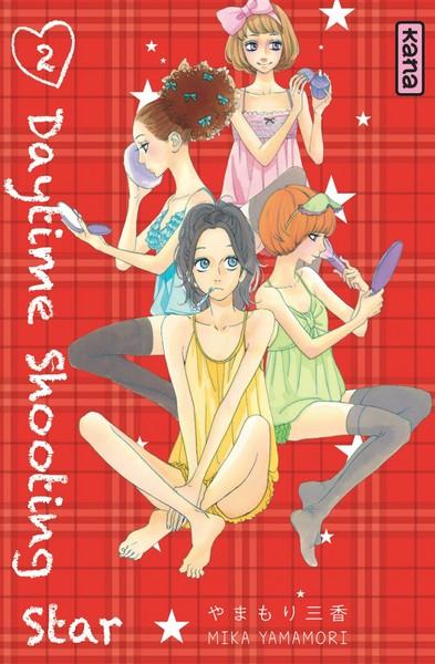 Daytime Shooting Star Tome 2
