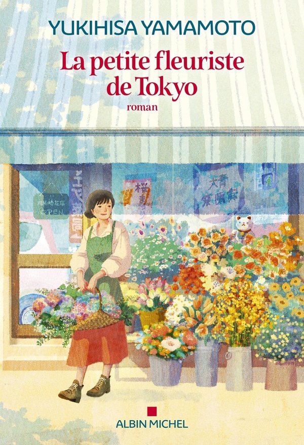 La petite fleuriste de Tokyo