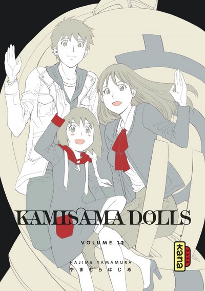 Kamisama Dolls Tome 12
