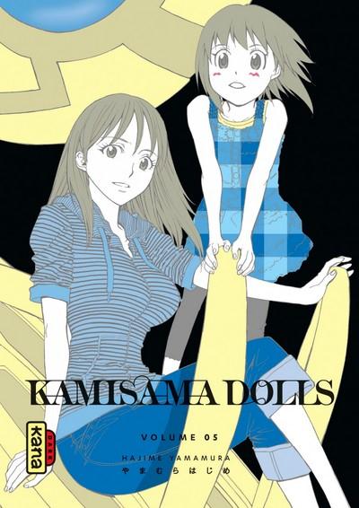 Kamisama Dolls Tome 5