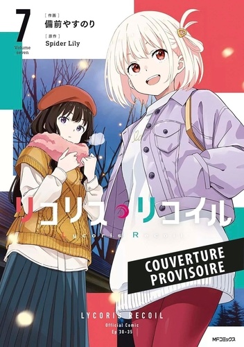 Lycoris Recoil Tome 7