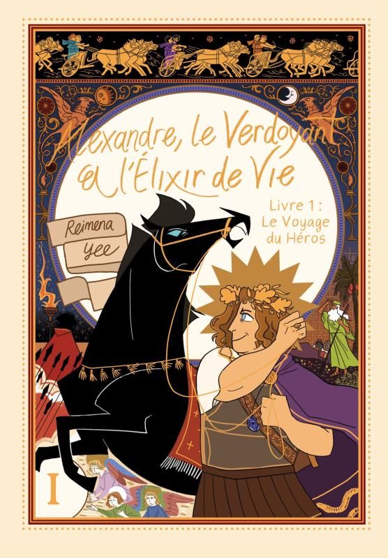Alexandre, le verdoyant et l'élixir de la vie Tome 1 : Le voyage du héros