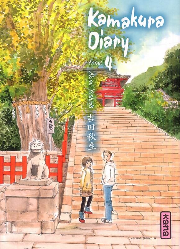 Kamakura Diary Tome 4